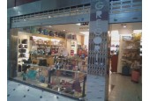 Adana Gregori Outlet